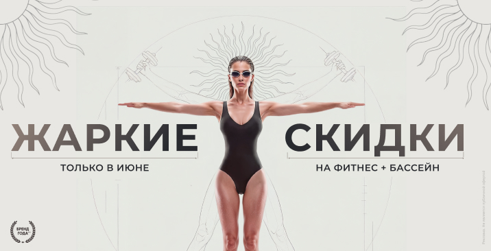 Екатеринбург_сайт